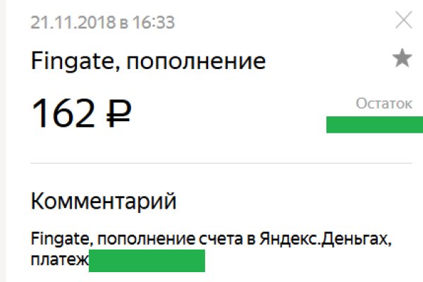 Как зайти на кракен через тор браузер